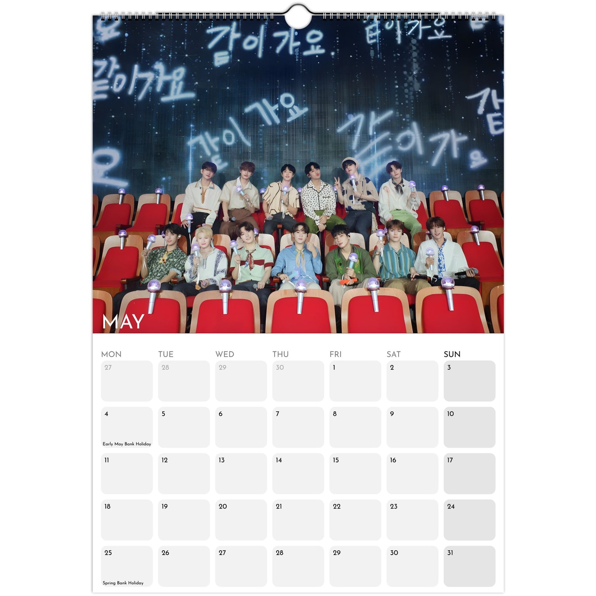 Seventeen 2026 A3 wall calendar May