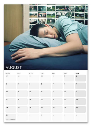 BTS RM Namjoon August 2026 calendar page
