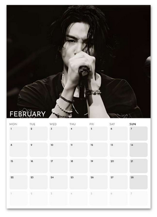 BTS Suga/Yoongi February 2027 calendar page