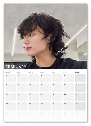 BTS Jungkook February 2027 calendar page