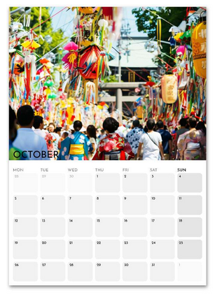 Beautiful Japan October 2026 calendar page