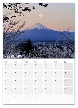 Beautiful Japan February 2027 calendar page