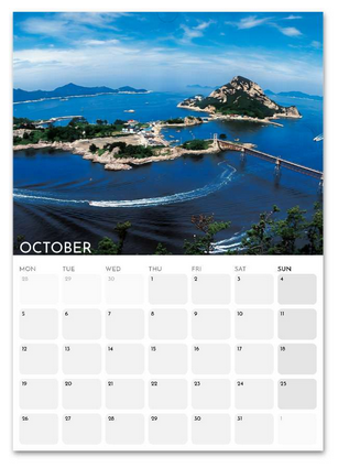 South Korea October 2026 calendar page