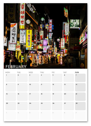 South Korea Feburary 2027 calendar page
