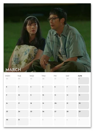 Marry My Husband March 2026 calendar page