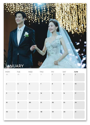 Marry My Husband January 2027 calendar page