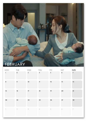 Marry My Husband February 2027 calendar page