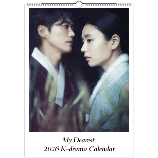 My Dearest 2026 A3 wall calendar front cover